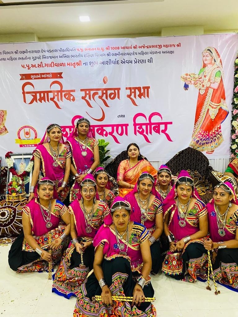 Social Reform and Cultural Development